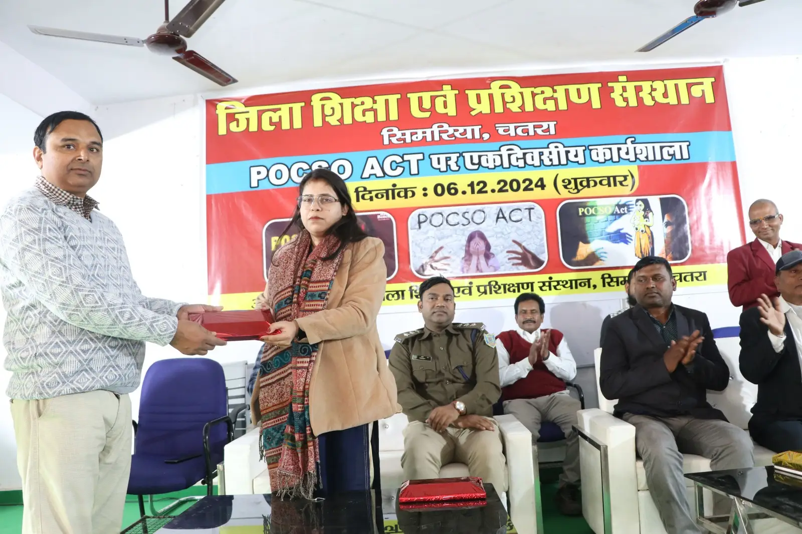 WhatsApp Image 2025-04-16 at 12.37.44 AM (1)