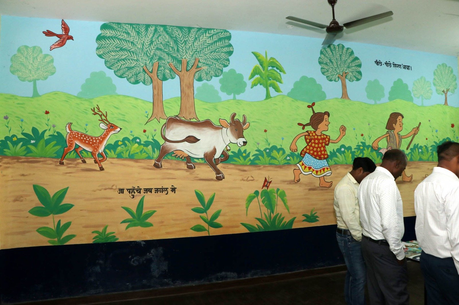 WhatsApp Image 2025-04-16 at 12.38.44 AM