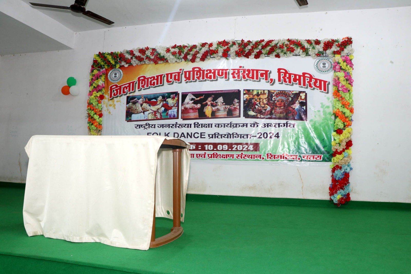 WhatsApp Image 2025-04-16 at 12.38.50 AM (1)